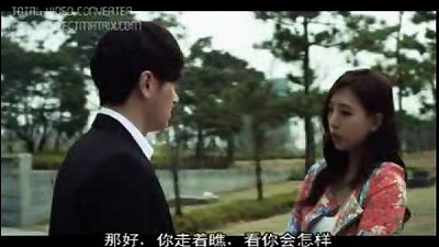 ä¸­å›½æˆäººç”µå½± - A palace WITH A view 2 [CHINESE SUBTITLES]