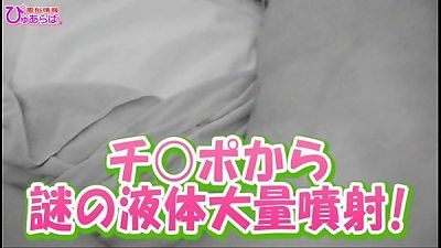 Club-i jp æ¢…ç”°ç—´å¥³3