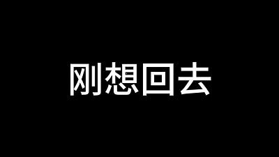 bai jieç¬¬8ç« è½»å·§çš„å¹´è½»è‹¥è™«